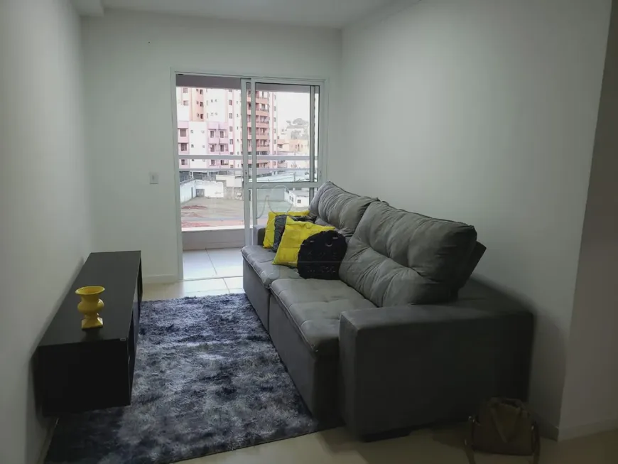 Foto 1 de Apartamento com 2 Quartos à venda, 89m² em Jardim Botânico, Ribeirão Preto