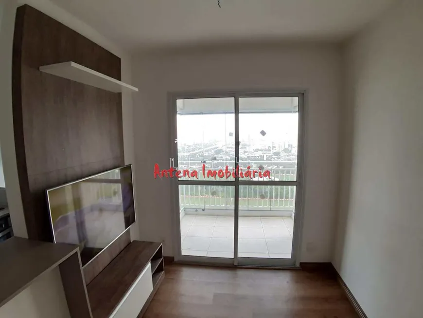 Foto 1 de Apartamento com 2 Quartos à venda, 58m² em Barra Funda, São Paulo