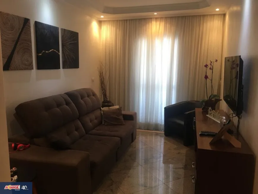 Foto 1 de Apartamento com 3 Quartos à venda, 92m² em Centro, Guarulhos