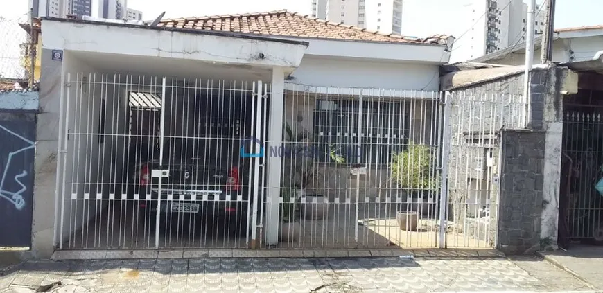Foto 1 de Casa com 2 Quartos à venda, 70m² em Vila Santo Estéfano, São Paulo