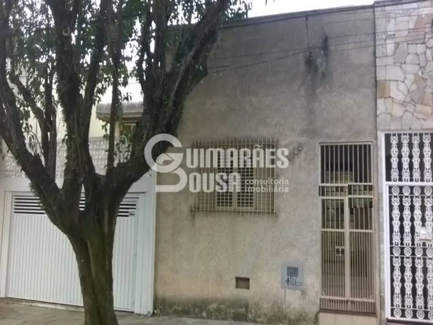 Foto 1 de Imóvel Comercial com 2 Quartos para alugar, 80m² em Centro, Jundiaí