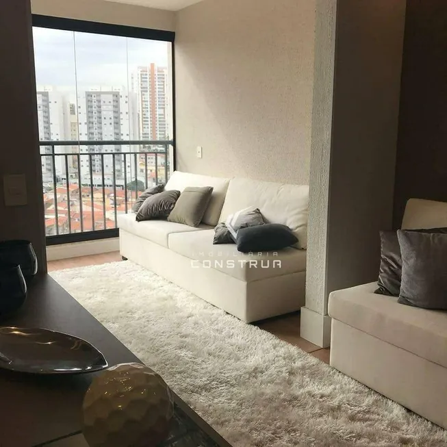 Foto 1 de Apartamento com 2 Quartos à venda, 84m² em Taquaral, Campinas
