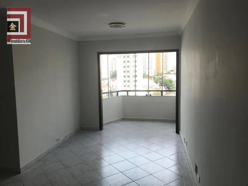 Foto 1 de Apartamento com 3 Quartos para alugar, 75m² em Vila Mariana, São Paulo