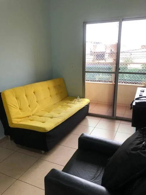 Foto 1 de Apartamento com 2 Quartos à venda, 55m² em Jardim Palma Travassos, Ribeirão Preto