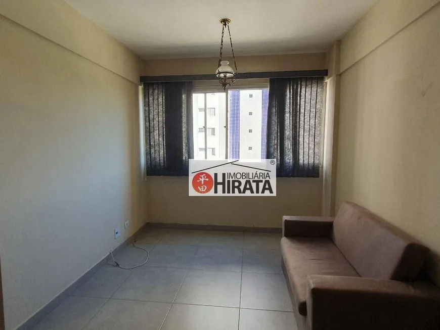 Foto 1 de Apartamento com 2 Quartos à venda, 78m² em Mansões Santo Antônio, Campinas