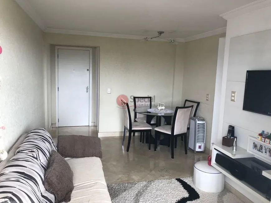 Foto 1 de Apartamento com 2 Quartos à venda, 62m² em Jardim Têxtil, São Paulo