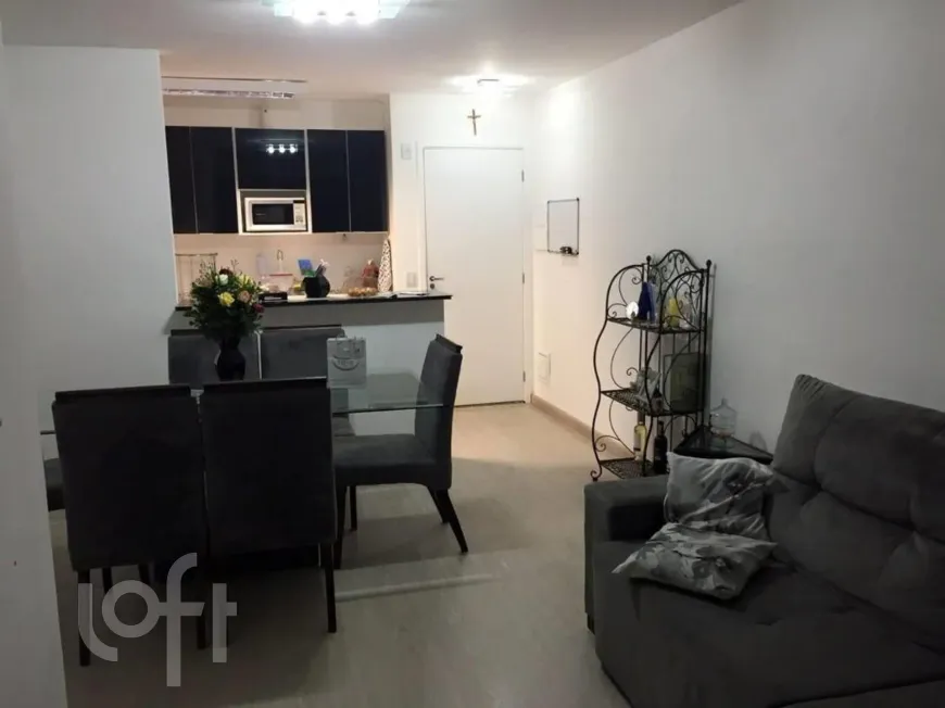 Foto 1 de Apartamento com 2 Quartos à venda, 70m² em Vila Andrade, São Paulo