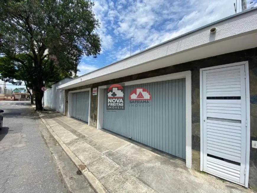 Foto 1 de Ponto Comercial à venda, 130m² em Vila Betânia, São José dos Campos