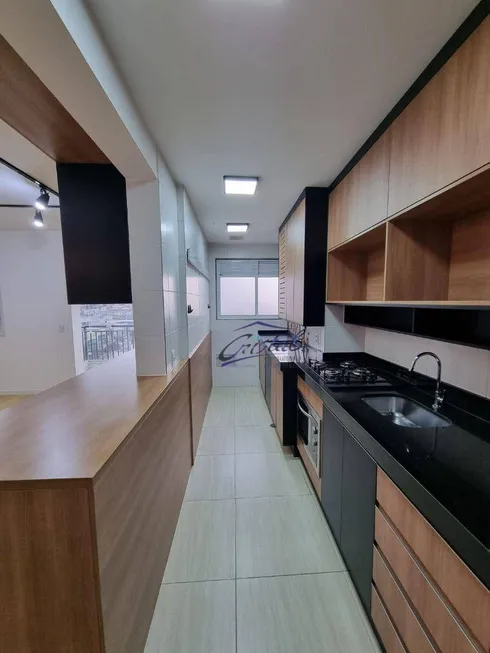 Foto 1 de Apartamento com 2 Quartos para venda ou aluguel, 68m² em Vila Sônia, São Paulo