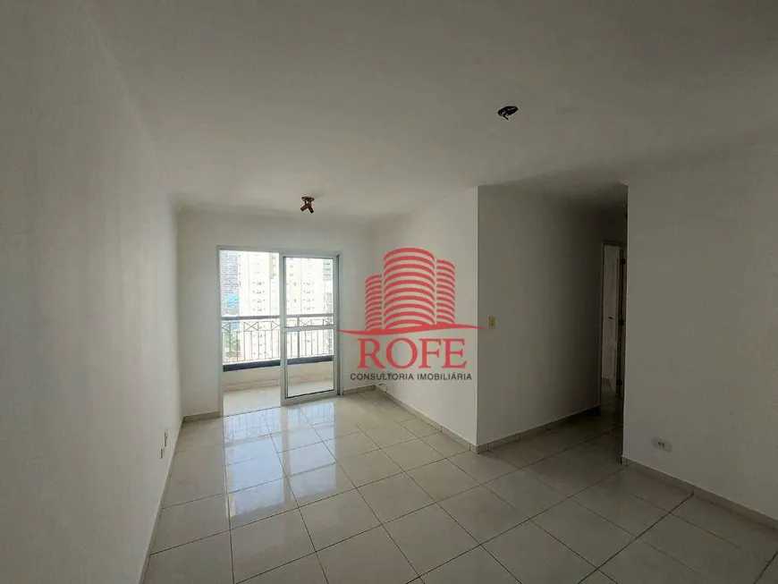 Foto 1 de Apartamento com 2 Quartos à venda, 60m² em Vila Nova Conceição, São Paulo