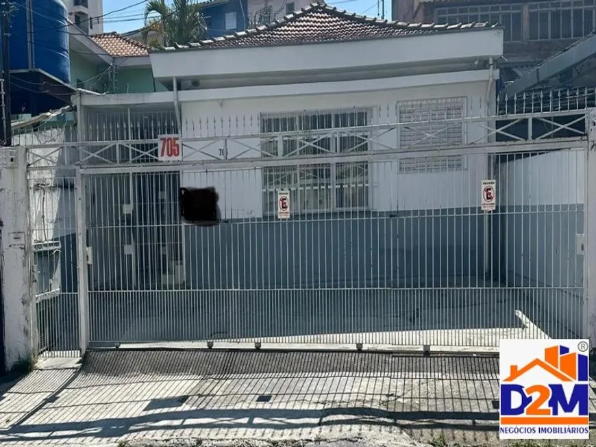 Foto 1 de Casa com 2 Quartos para alugar, 129m² em Vila Campesina, Osasco