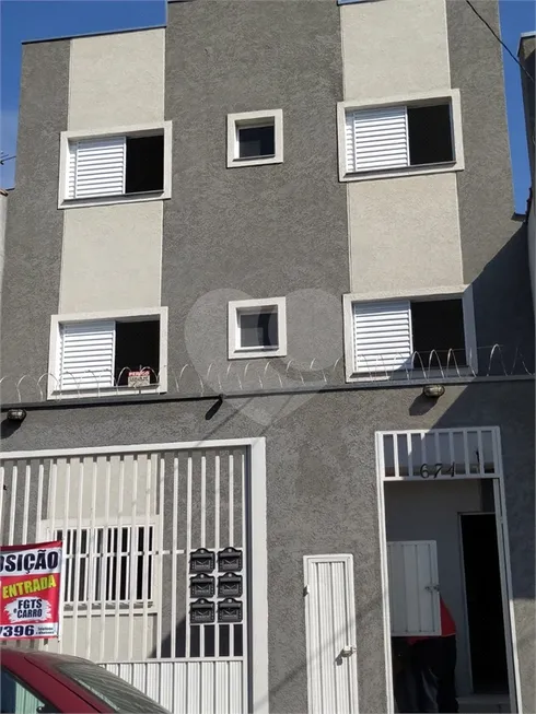 Foto 1 de Casa de Condomínio com 2 Quartos à venda, 35m² em Vila Guilherme, São Paulo