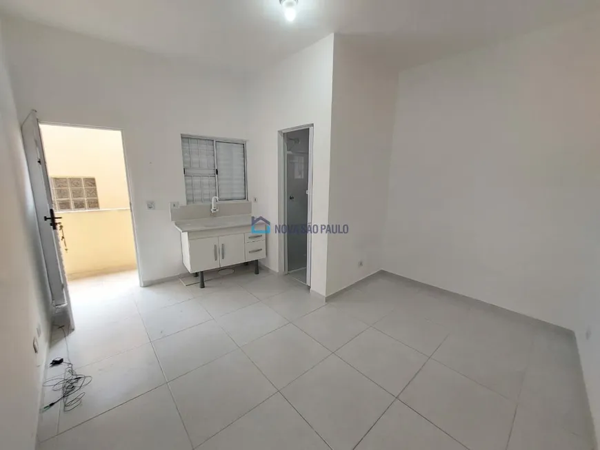 Foto 1 de Apartamento com 1 Quarto para alugar, 20m² em Saúde, São Paulo