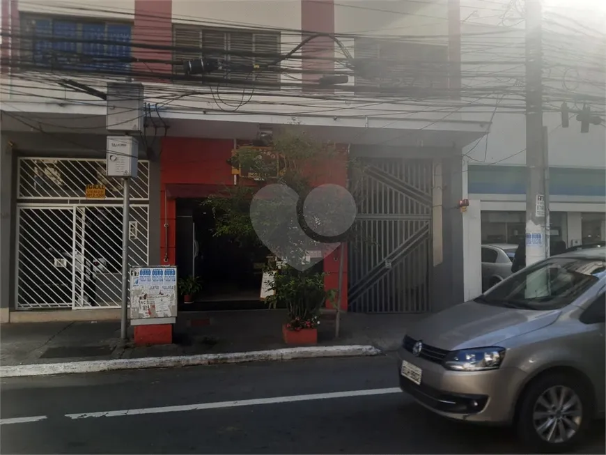 Foto 1 de Casa com 1 Quarto para alugar, 240m² em Vila Mariana, São Paulo