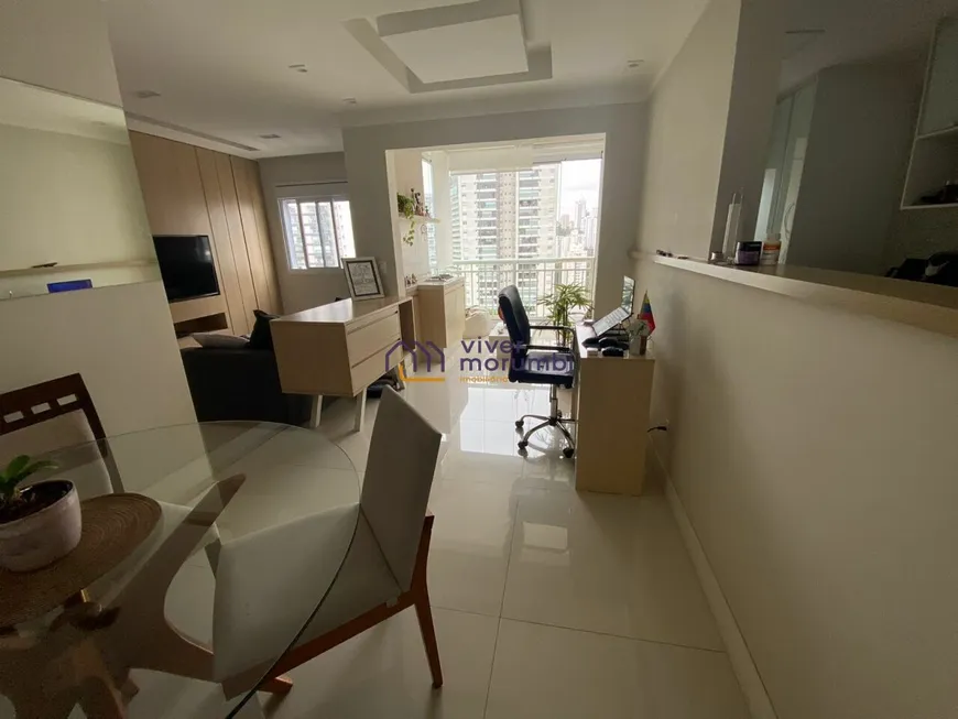 Foto 1 de Apartamento com 2 Quartos à venda, 57m² em Morumbi, São Paulo