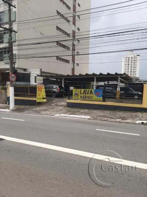 Foto 1 de Lote/Terreno com 1 Quarto à venda, 960m² em Móoca, São Paulo