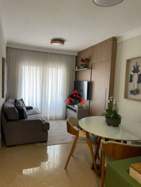 Foto 1 de Apartamento com 2 Quartos à venda, 51m² em Vila Bertioga, São Paulo