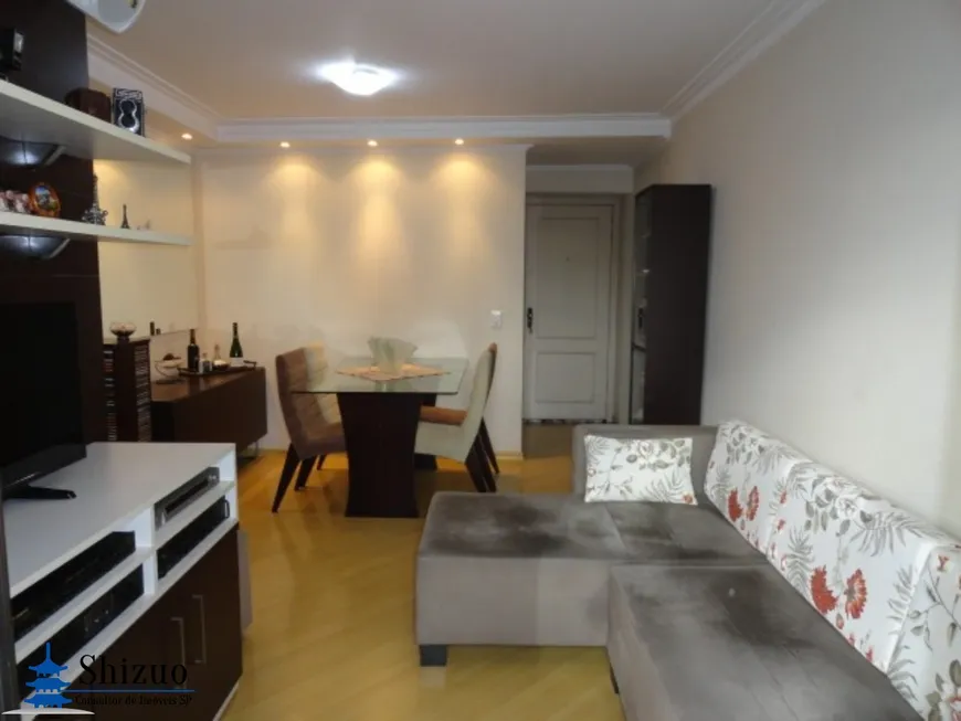 Foto 1 de Apartamento com 2 Quartos à venda, 62m² em Chácara Inglesa, São Paulo