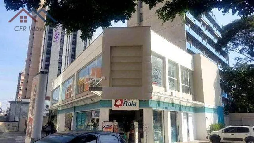 Foto 1 de Sala Comercial para alugar, 270m² em Chácara Santo Antônio, São Paulo