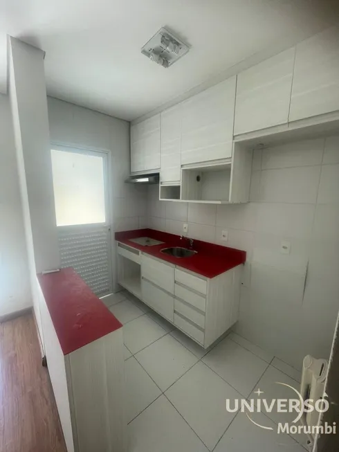 Foto 1 de Apartamento com 2 Quartos à venda, 90m² em Vila Andrade, São Paulo