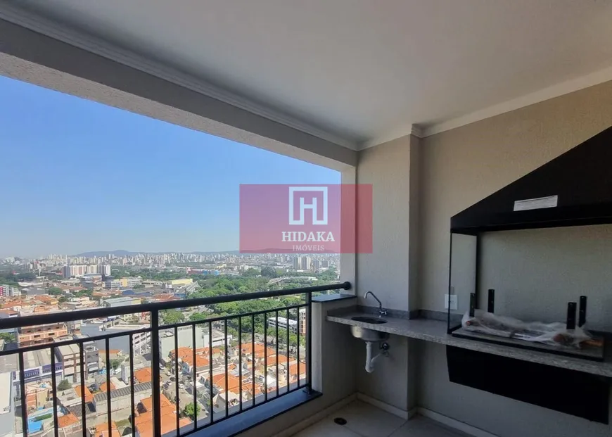 Foto 1 de Apartamento com 3 Quartos à venda, 69m² em Pari, São Paulo