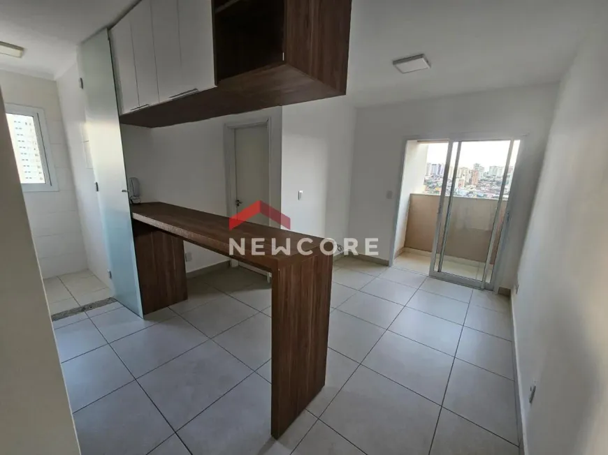 Foto 1 de Apartamento com 1 Quarto à venda, 38m² em Jardim Brasil, Bauru