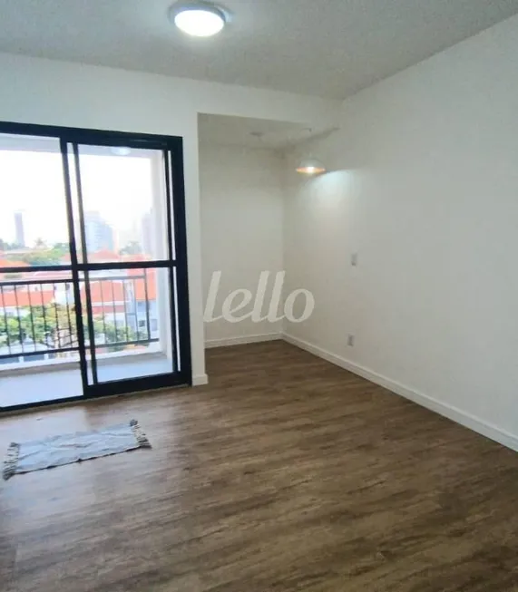 Foto 1 de Apartamento com 1 Quarto para alugar, 25m² em Santana, São Paulo