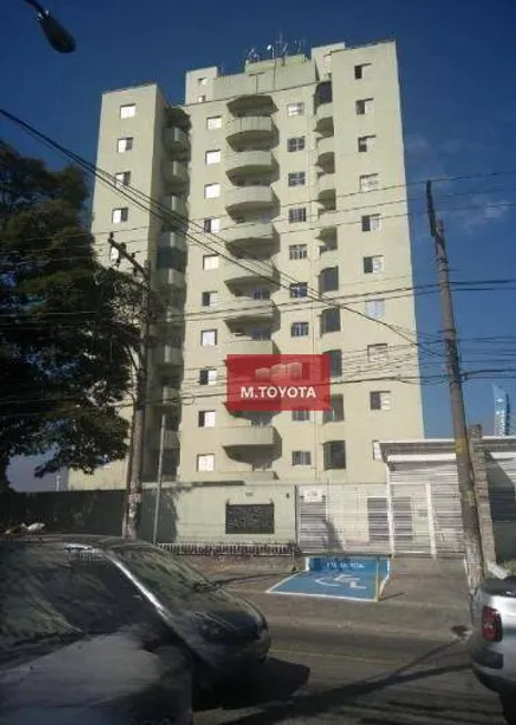 Foto 1 de Apartamento com 1 Quarto à venda, 49m² em Macedo, Guarulhos