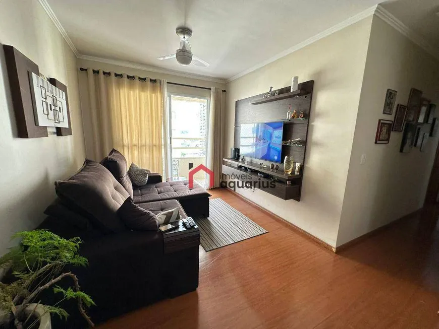 Foto 1 de Apartamento com 3 Quartos à venda, 76m² em Jardim Aquarius, São José dos Campos