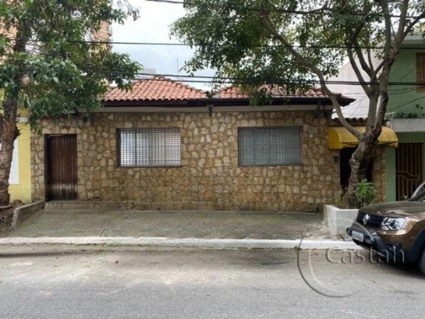 Foto 1 de Casa com 3 Quartos à venda, 130m² em Vila Prudente, São Paulo