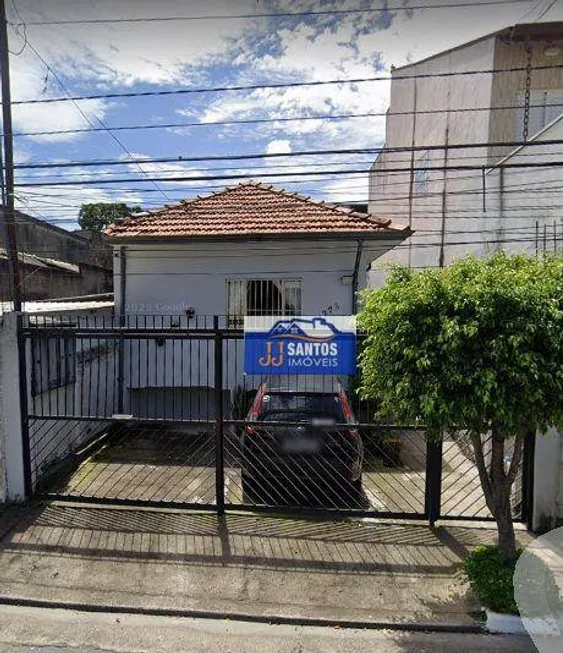 Foto 1 de Casa com 2 Quartos à venda, 150m² em Alto da Mooca, São Paulo