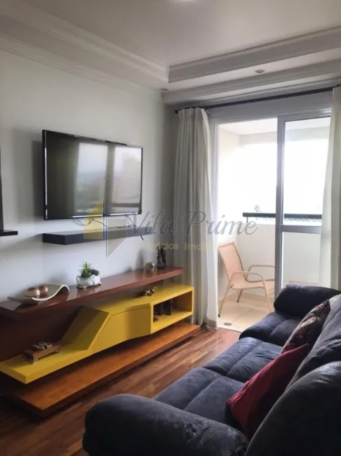 Foto 1 de Apartamento com 2 Quartos à venda, 64m² em Barra Funda, São Paulo