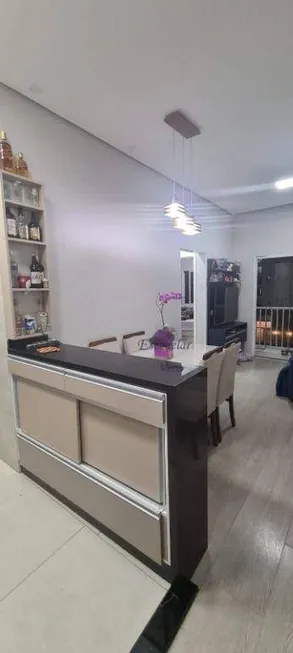 Foto 1 de Apartamento com 2 Quartos à venda, 47m² em Vila Nova Cachoeirinha, São Paulo