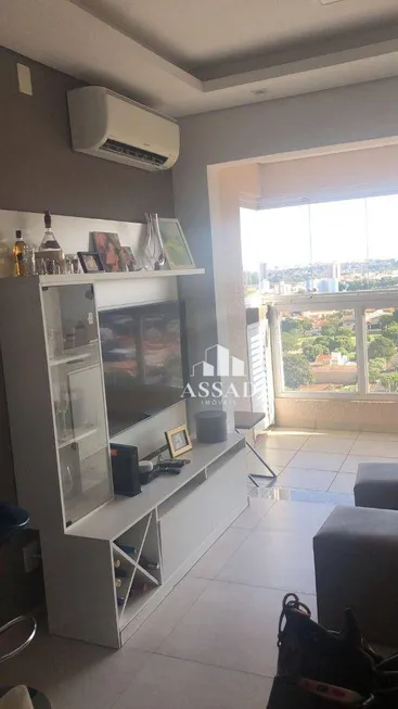 Foto 1 de Apartamento com 2 Quartos para alugar, 57m² em Santos Dumont, São José do Rio Preto