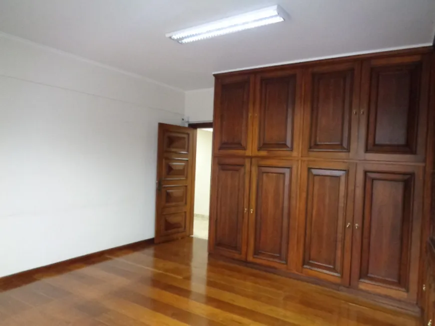 Foto 1 de Sala Comercial para venda ou aluguel, 63m² em Centro, São Paulo