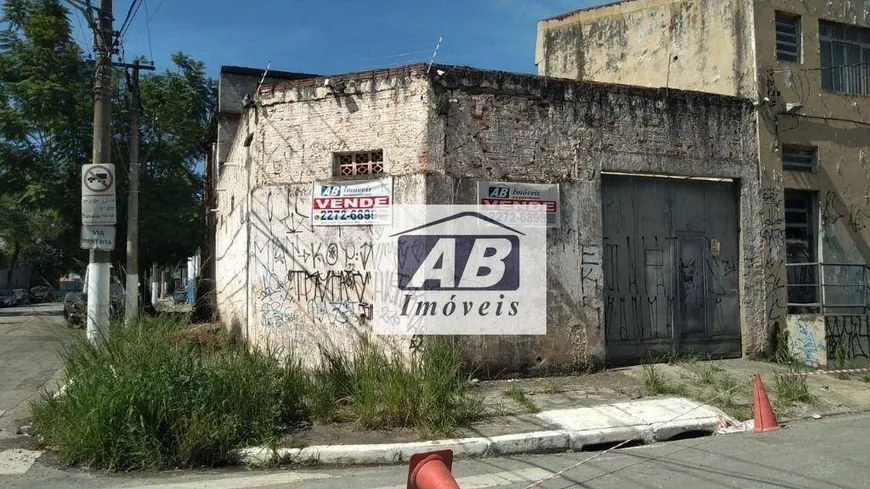 Foto 1 de Galpão/Depósito/Armazém à venda, 376m² em Ipiranga, São Paulo