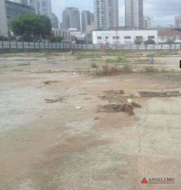 Foto 1 de Lote/Terreno para alugar, 6233m² em Ipiranga, São Paulo