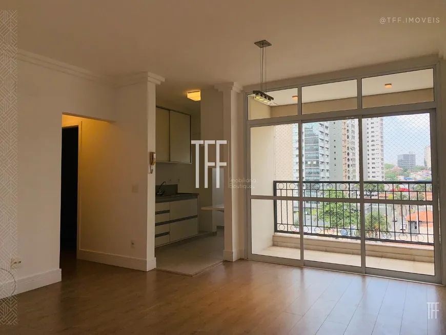 Foto 1 de Apartamento com 2 Quartos para alugar, 64m² em Cambuí, Campinas