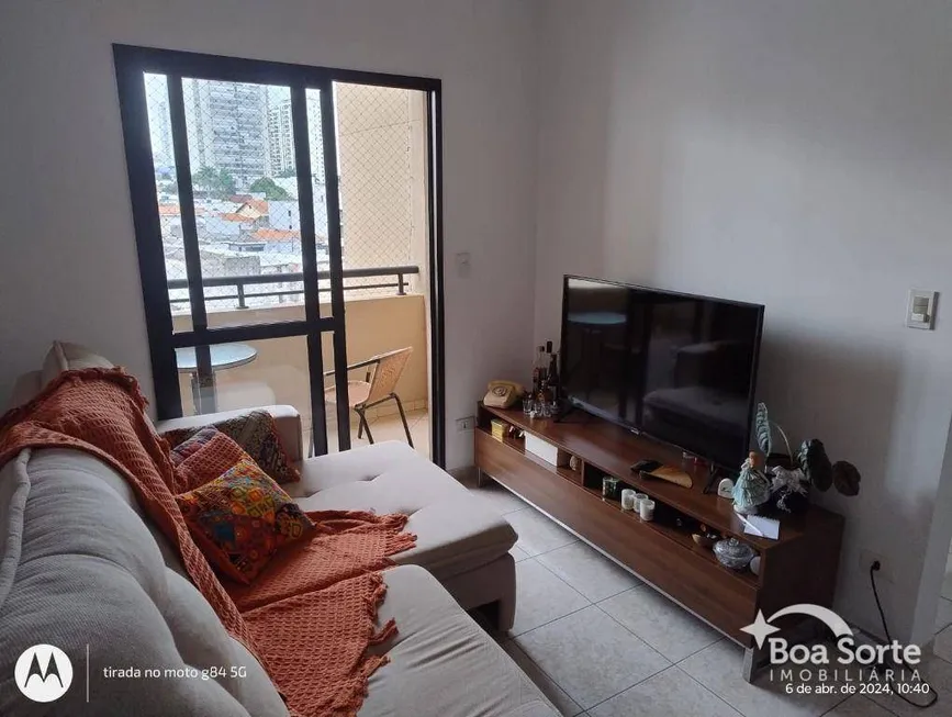 Foto 1 de Apartamento com 3 Quartos à venda, 69m² em Cidade Mae Do Ceu, São Paulo