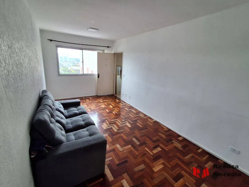 Foto 1 de Apartamento com 2 Quartos para alugar, 75m² em Vila Leopoldina, São Paulo