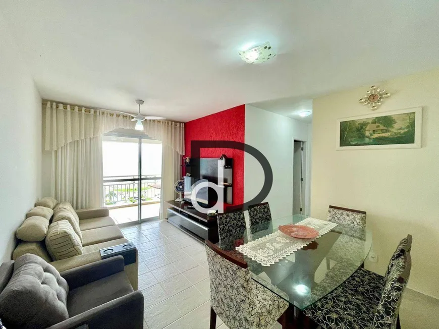 Foto 1 de Apartamento com 2 Quartos para venda ou aluguel, 71m² em Centro, Bertioga