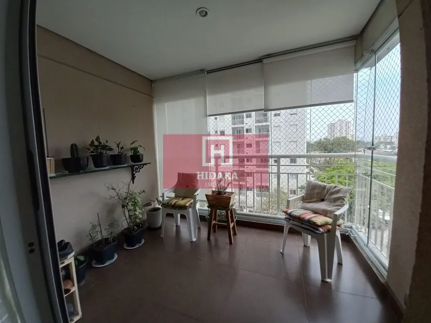 Foto 1 de Apartamento com 2 Quartos à venda, 74m² em Sacomã, São Paulo