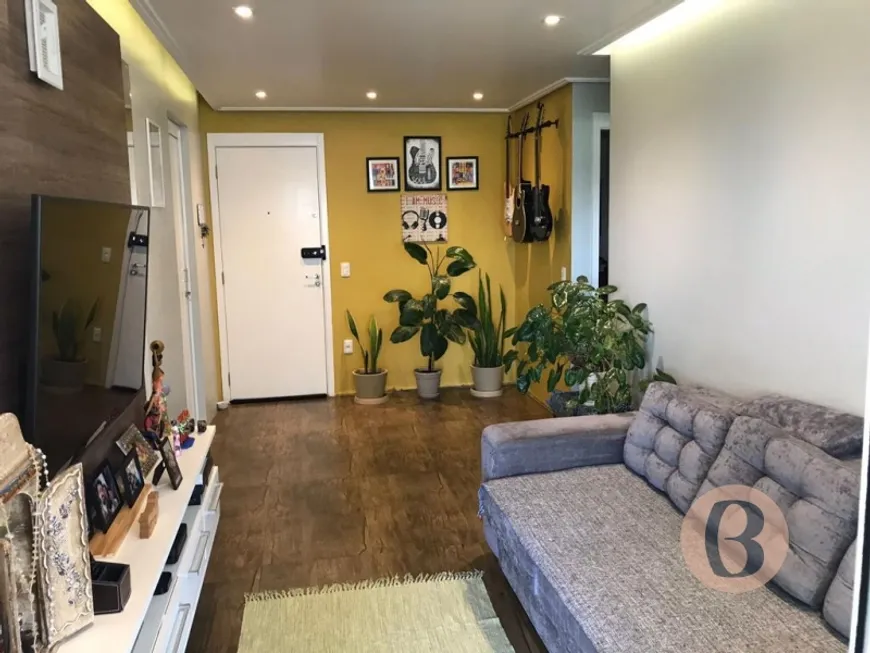 Foto 1 de Apartamento com 2 Quartos à venda, 75m² em Jaguaré, São Paulo