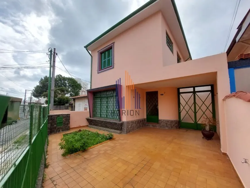 Foto 1 de Casa com 5 Quartos à venda, 168m² em Vila Gumercindo, São Paulo