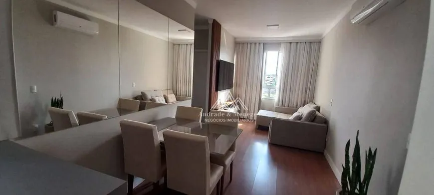 Foto 1 de Apartamento com 2 Quartos à venda, 58m² em Quintino Facci II, Ribeirão Preto