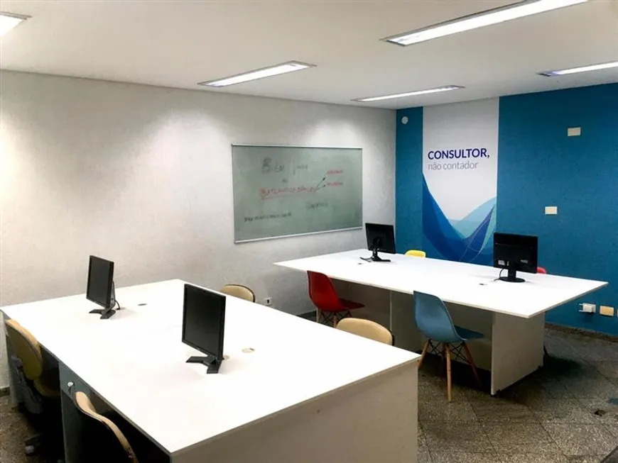 Foto 1 de Sala Comercial para alugar, 25m² em Vila Bancaria, São Paulo