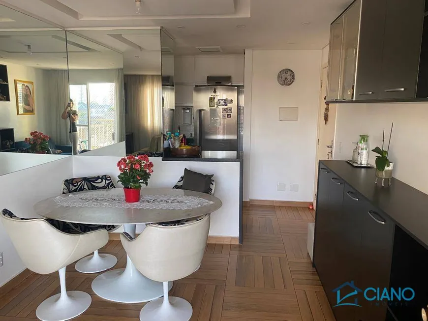 Foto 1 de Apartamento com 2 Quartos à venda, 64m² em Móoca, São Paulo