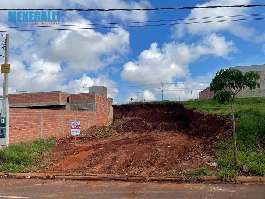 Foto 1 de Lote/Terreno à venda, 250m² em GARCAS, Piracicaba