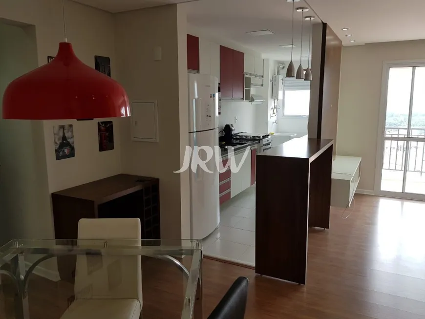 Foto 1 de Apartamento com 3 Quartos à venda, 80m² em Jardim América, Indaiatuba