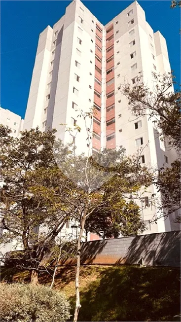 Foto 1 de Apartamento com 3 Quartos à venda, 70m² em Vila Nova Cachoeirinha, São Paulo